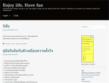 Tablet Screenshot of faforfun.com